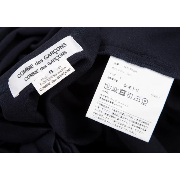 COMME des GARCONS コムコム コムデギャルソンCOMME ジャージー COMME des GARCONS コムコム コムデギャルソンCOMME ジャージー