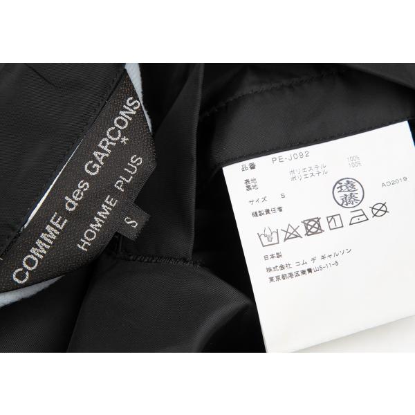 COMME des GARCONS HOMME PLUS コムデギャルソン オムプリュス COMME des GARCONS HOMME PLUS コムデギャルソン オムプリュス
