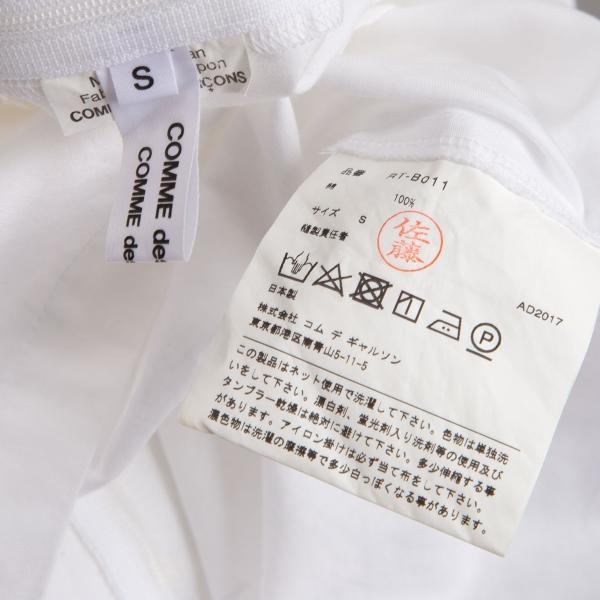 COMME des GARCONS コムコム コムデギャルソンCOMME スクエア