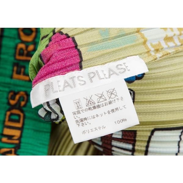 プリーツプリーズPLEATS PLEASE すごろく柄裾ドローコードカットソー 