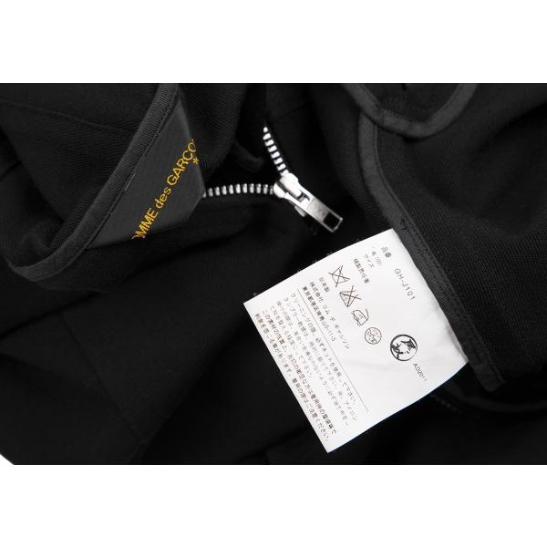 COMME des GARCONS コムデギャルソンCOMME ウールギャバサークル COMME des GARCONS コムデギャルソンCOMME ウールギャバサークル