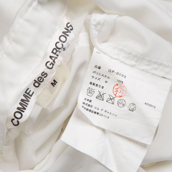 COMME des GARCONS コムデギャルソンCOMME ポリ丸襟ドルマン COMME des GARCONS コムデギャルソンCOMME ポリ丸襟ドルマン