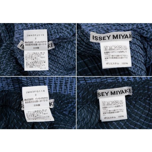 ISSEY MIYAKE イッセイミヤケISSEY グラフィックプリント ISSEY MIYAKE イッセイミヤケISSEY グラフィックプリント