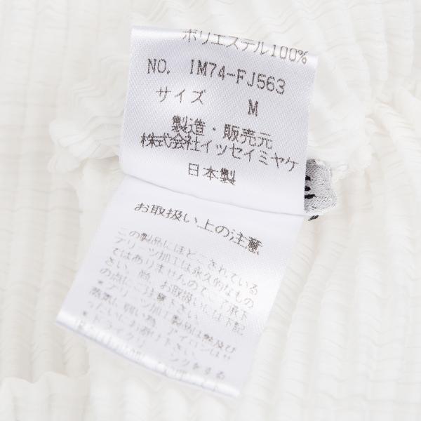ISSEY MIYAKE プリーツ Tシャツ Mサイズ ISSEY MIYAKE イッセイミヤケISSEY ストレッチプリーツTシャツ