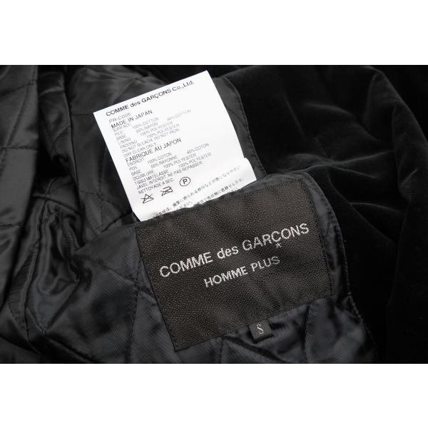 COMME des GARCONS HOMME PLUS コムデギャルソン オムプリュスCOMME