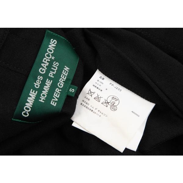 COMME des GARCONS HOMME PLUS コムデギャルソン オムプリュス COMME des GARCONS HOMME PLUS コムデギャルソン オムプリュス