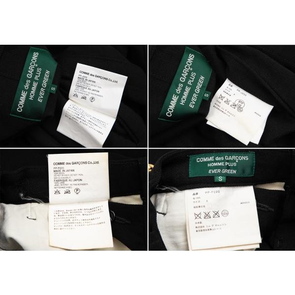 コム・デ・ギャルソン　オムプリュス　水色　ナイロンスーツ　メンズM セットアップ 楽天市場】コム デ ギャルソン オム プリュス ジャケット