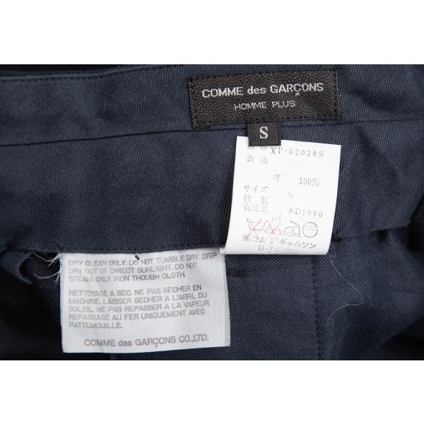 COMME des GARCONS HOMME PLUS コムデギャルソン オムプリュス COMME des GARCONS HOMME PLUS コムデギャルソン オムプリュス