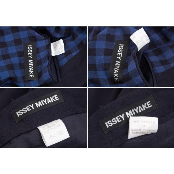 ISSEY MIYAKE イッセイミヤケ メンISSEY MEN 裏ブロックチェック ISSEY MIYAKE イッセイミヤケ メンISSEY MEN 裏ブロックチェック