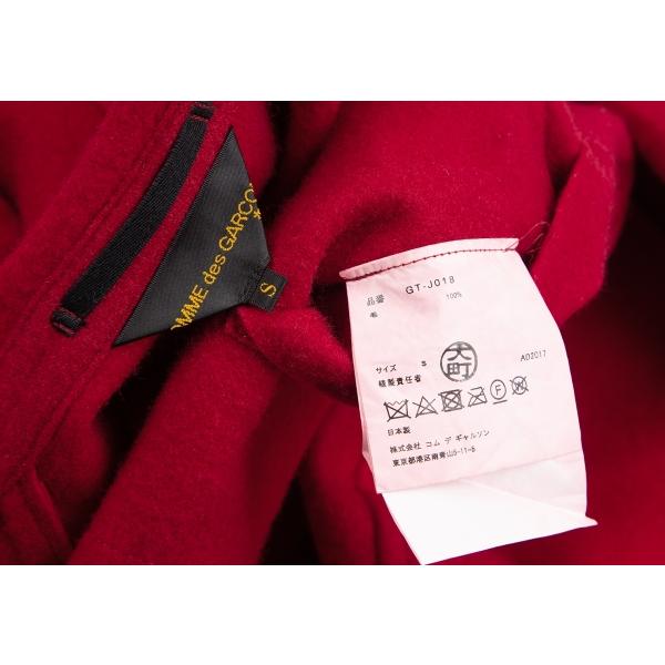 COMME des GARCONS（コムデギャルソン） ウールフェルトスナップボタン