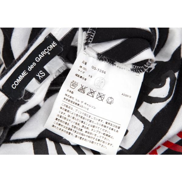 COMME des GARCONS コムデギャルソンCOMME メッセージプリント COMME des GARCONS コムデギャルソンCOMME メッセージプリント