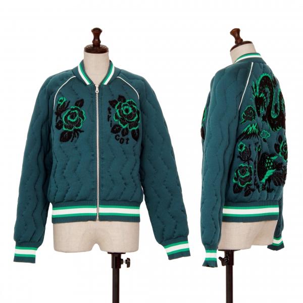 tricot COMME des GARCONS トリコ コムデギャルソン トリコ tricot COMME des GARCONS トリコ コムデギャルソン トリコ