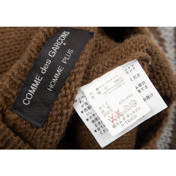 COMME des GARCONS HOMME PLUS コムデギャルソン オムプリュス COMME des GARCONS HOMME PLUS コムデギャルソン オムプリュス