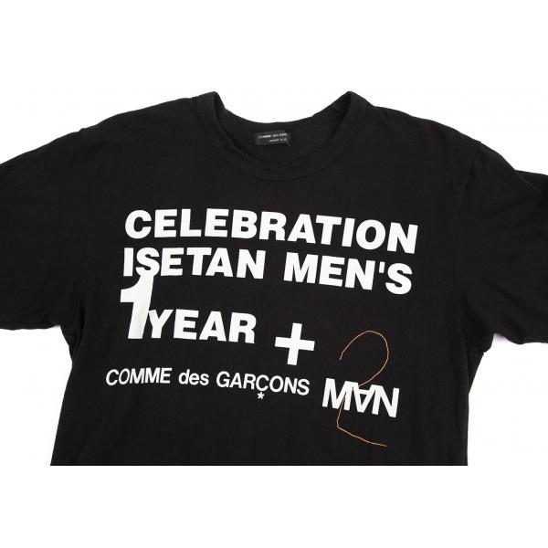 COMME des GARCONS HOMME PLUS コムデギャルソン オムプリュス