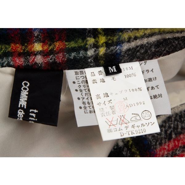 tricot COMME des GARCONS トリココムデギャルソンtricot tricot COMME des GARCONS トリココムデギャルソンtricot