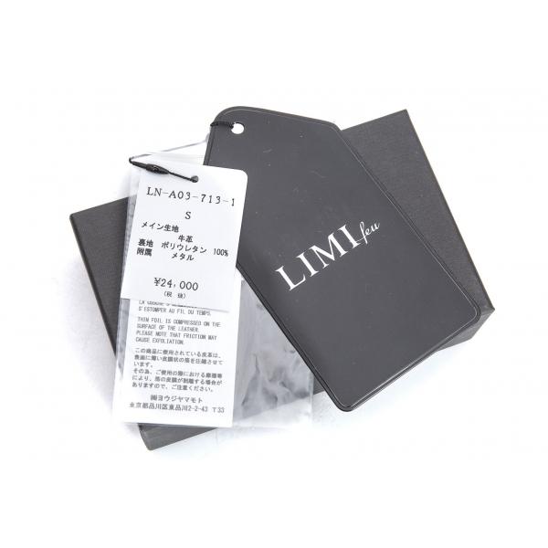 LIMI feu リミフゥ　シルク　サロペット LIMI feu Autumn / Winter 2023-24 | Yohji Yamamoto (ヨウジ