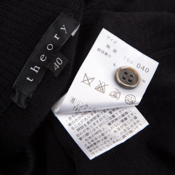 theory セオリーTheory ウールリブハイネックボタンニット theory セオリーTheory ウールリブハイネックボタンニット