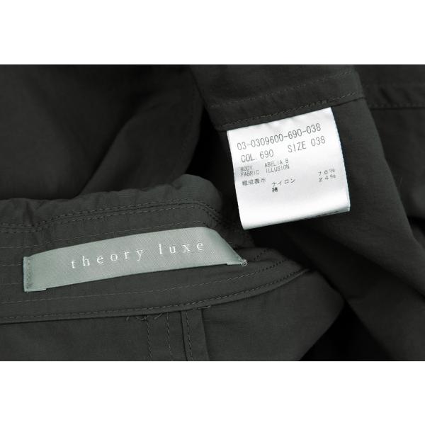 theory セオリーリュクスTheory luxe ナイロンコットンフライ theory セオリーリュクスTheory luxe ナイロンコットンフライ