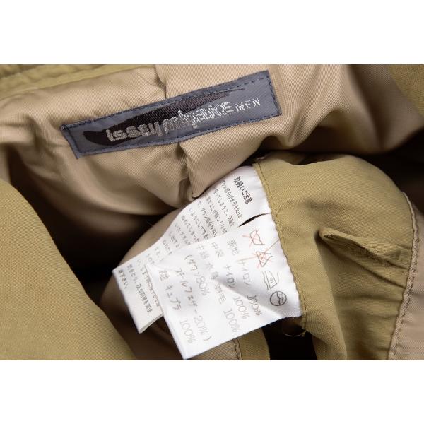 イッセイミヤケ メンISSEY MIYAKE MEN ナイロンダウンジャケット