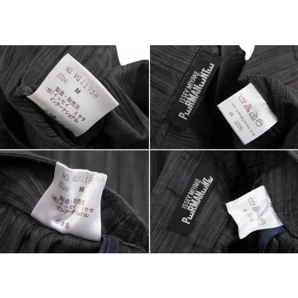 ISSEY MIYAKE イッセイミヤケペルマネンテISSEY PERMANENTE ISSEY MIYAKE イッセイミヤケペルマネンテISSEY PERMANENTE