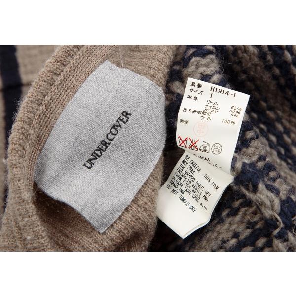 UNDERCOVERISM アンダーカバーUNDERCOVER ウールボーダー切替七 UNDERCOVERISM アンダーカバーUNDERCOVER ウールボーダー切替七