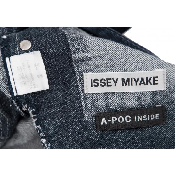 ISSEY MIYAKE イッセイミヤケ エーポック インサイドISSEY A-POC 