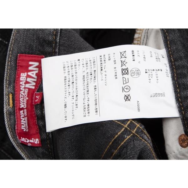 JUNYA WATANABE MAN ジュンヤワタナベ マン コムデギャルソン JUNYA WATANABE MAN ジュンヤワタナベ マン コムデギャルソン