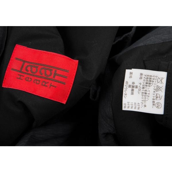 ISSEY MIYAKE イッセイミヤケ ハートISSEY HaaT ナイロン ISSEY MIYAKE イッセイミヤケ ハートISSEY HaaT ナイロン
