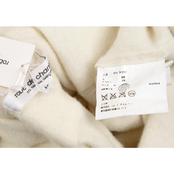 robe de chambre COMME des GARCONS ローブドシャンブル robe de chambre COMME des GARCONS ローブドシャンブル