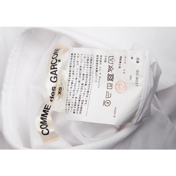COMME des GARCONS コムデギャルソンCOMME スカートドッキング COMME des GARCONS コムデギャルソンCOMME スカートドッキング