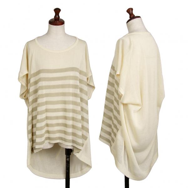 ISSEY MIYAKE イッセイミヤケISSEY ボーダースクエアシルエットニット 