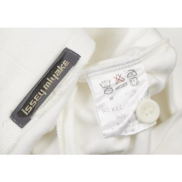 ISSEY MIYAKE イッセイミヤケISSEY ドレープネックリブスリーブ ISSEY MIYAKE イッセイミヤケISSEY ドレープネックリブスリーブ