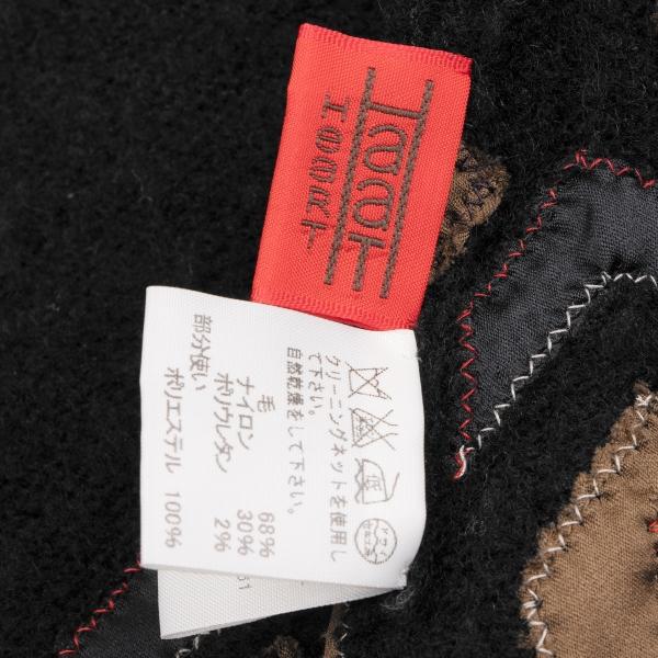 ISSEY MIYAKE イッセイミヤケ ハートISSEY HaaT ウールナイロン ISSEY MIYAKE イッセイミヤケ ハートISSEY HaaT ウールナイロン