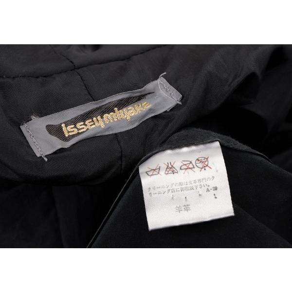 ISSEY MIYAKE イッセイミヤケISSEY ジップショールカラーレザー ISSEY MIYAKE イッセイミヤケISSEY ジップショールカラーレザー