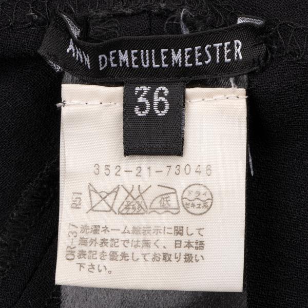 アンドゥムルメステールANN DEMEULEMEESTER ストレッチウールレギパン 黒36 【レディース】｜playful-1shop｜10