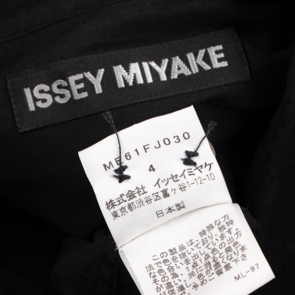 ISSEY MIYAKE イッセイミヤケ メンISSEY MEN コットンパイピング ISSEY MIYAKE イッセイミヤケ メンISSEY MEN コットンパイピング