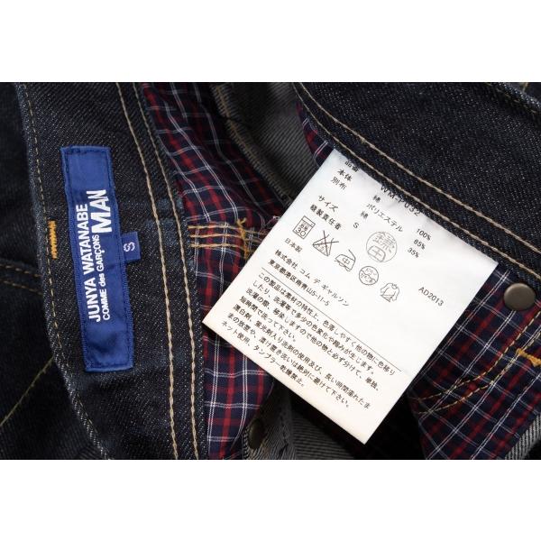 JUNYA WATANABE MAN ジュンヤワタナベマン コムデギャルソン JUNYA WATANABE MAN ジュンヤワタナベマン コムデギャルソン