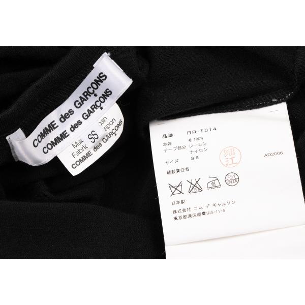 COMME des GARCONS コムコム コムデギャルソンCOMME ウール
