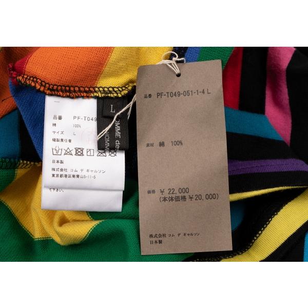 COMME des GARCONS HOMME PLUS コムデギャルソンオムプリュス COMME des GARCONS HOMME PLUS コムデギャルソンオムプリュス