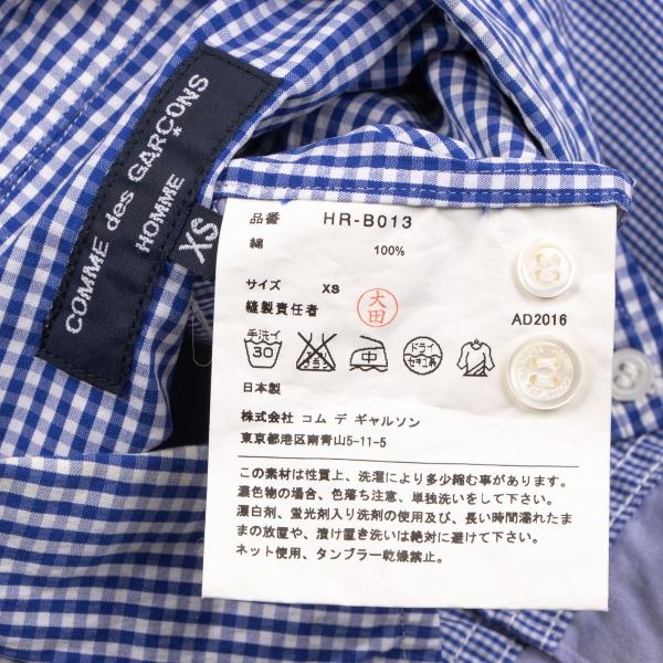 COMME des GARCONS HOMME コムデギャルソン オムCOMME ボーダー COMME des GARCONS HOMME コムデギャルソン オムCOMME ボーダー