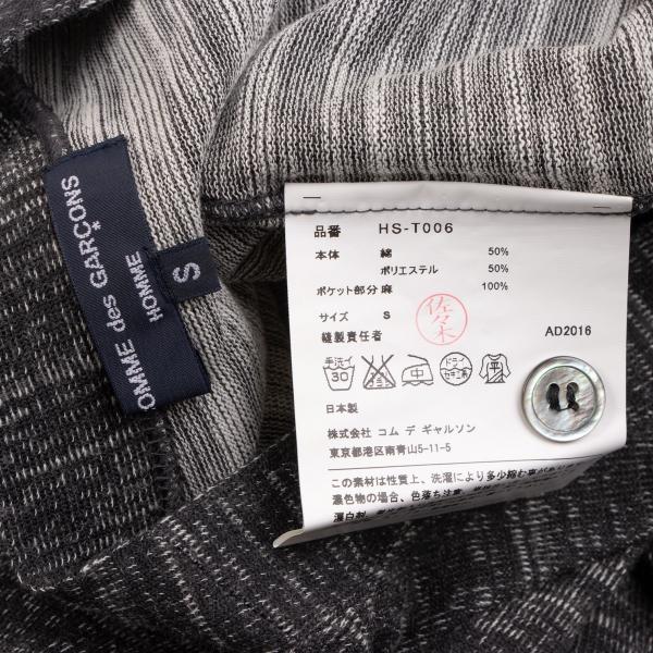 COMME des GARCONS HOMME コムデギャルソン オムCOMME コットン COMME des GARCONS HOMME コムデギャルソン オムCOMME コットン