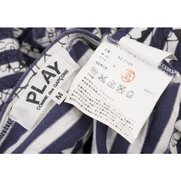 PLAY COMME des GARCONS プレイ コムデギャルソン ザ PLAY COMME des GARCONS プレイ コムデギャルソン ザ