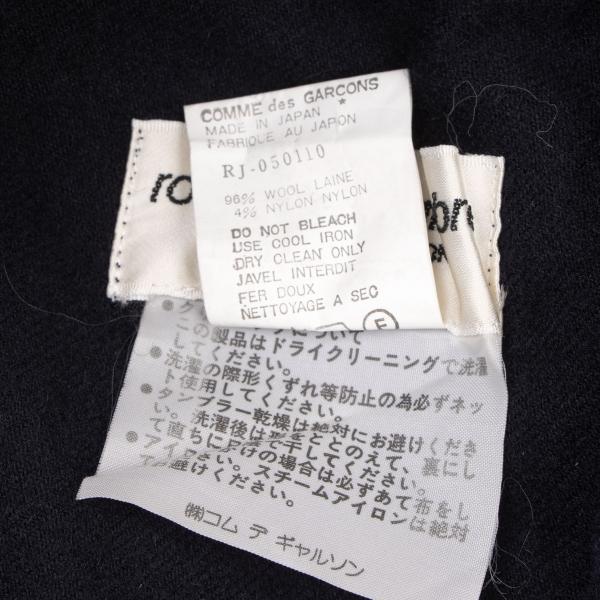 robe de chambre COMME des GARCONS ローブドシャンブル