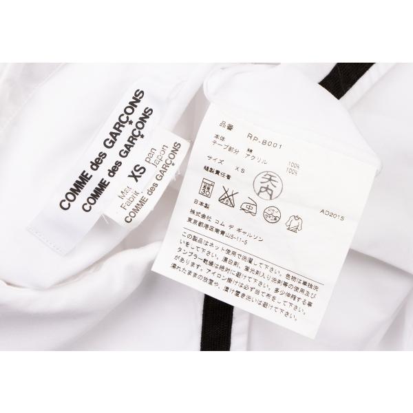 COMME des GARCONS コムコム コムデギャルソンCOMME コットン COMME des GARCONS コムコム コムデギャルソンCOMME コットン