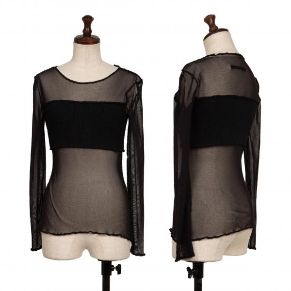 Jean Paul Gaultier ゴルチエ パワーネット カットソー 【公式通販】