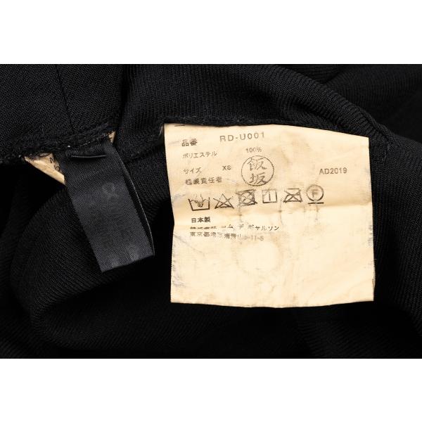 COMME des GARCONS コムコム コムデギャルソンCOMME エステル COMME des GARCONS コムコム コムデギャルソンCOMME エステル