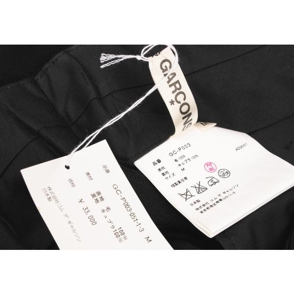 COMME des GARCONS コムデギャルソンCOMME ストライプ織りウール COMME des GARCONS コムデギャルソンCOMME ストライプ織りウール