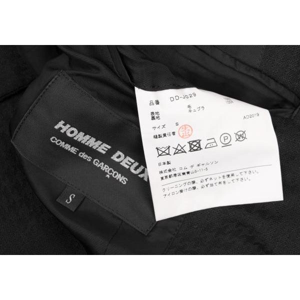 COMME des GARCONS HOMME コムデギャルソンオムドゥCOMME DEUX COMME des GARCONS HOMME コムデギャルソンオムドゥCOMME DEUX