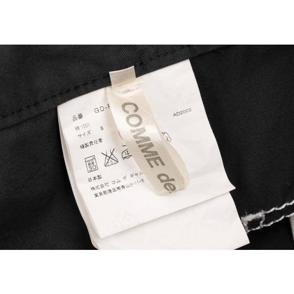 COMME des GARCONS コムデギャルソンCOMME コットン COMME des GARCONS コムデギャルソンCOMME コットン