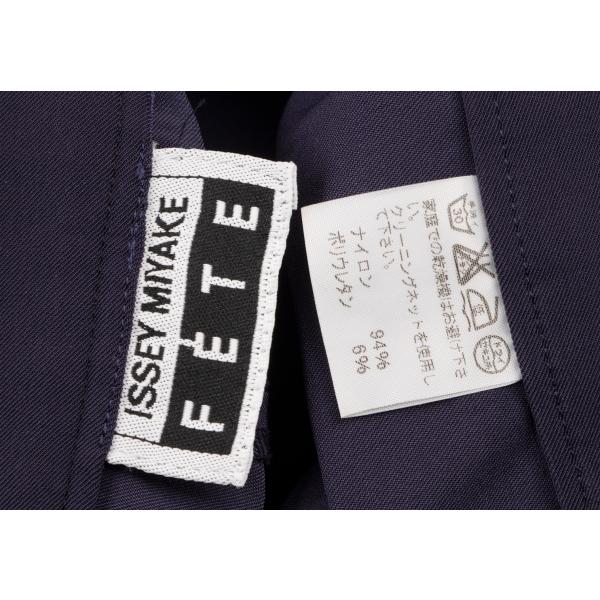 【イッセイミヤケフェット】パンツ ISSEY MIYAKE イッセイミヤケ フェットISSEY FETE ナイロン